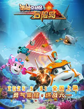 两个女人在有风景的海滩